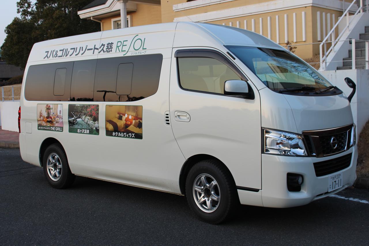 Spa & Golf Resort Kuji Hitachiota Exterior foto